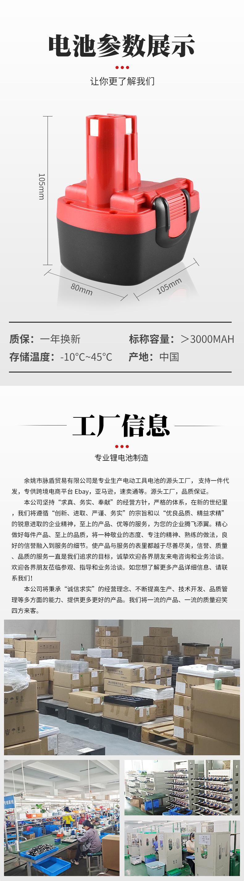 详情_04.jpg