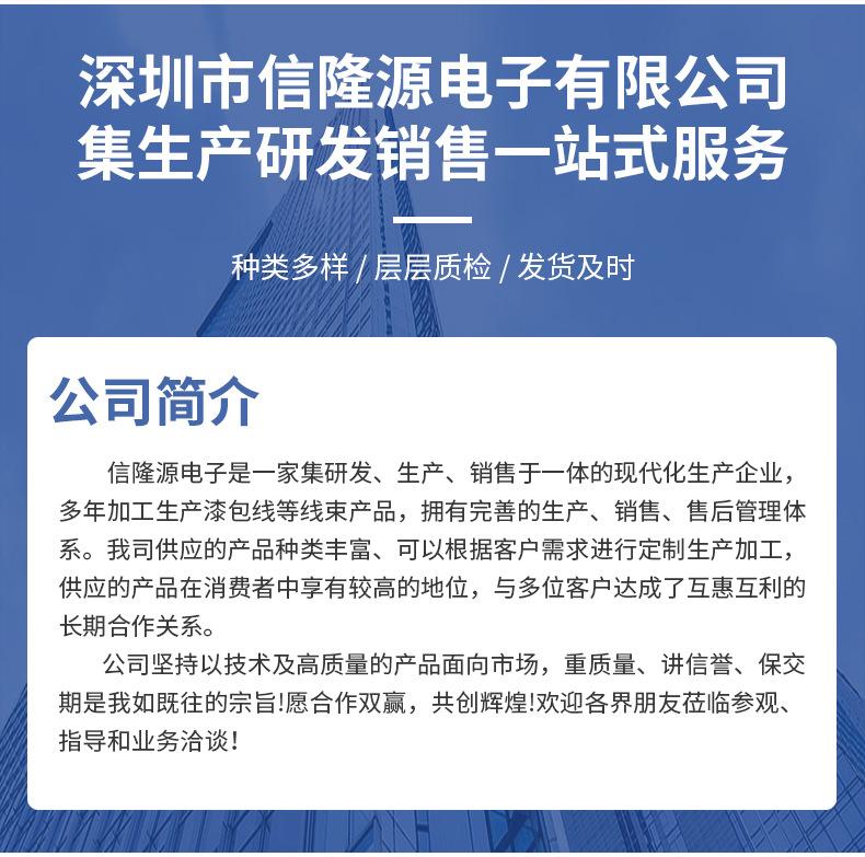 内页1_18.jpg