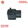 Sensor de Presión de Aire de Admisión 89420-12140 100798-3660 8942042020 1007984091