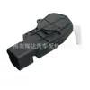 Adecuado para controlador de cerradura de puerta de coche Toyota 69130-12070, sistema de cierre centralizado de coche, cerradura de control central de coche