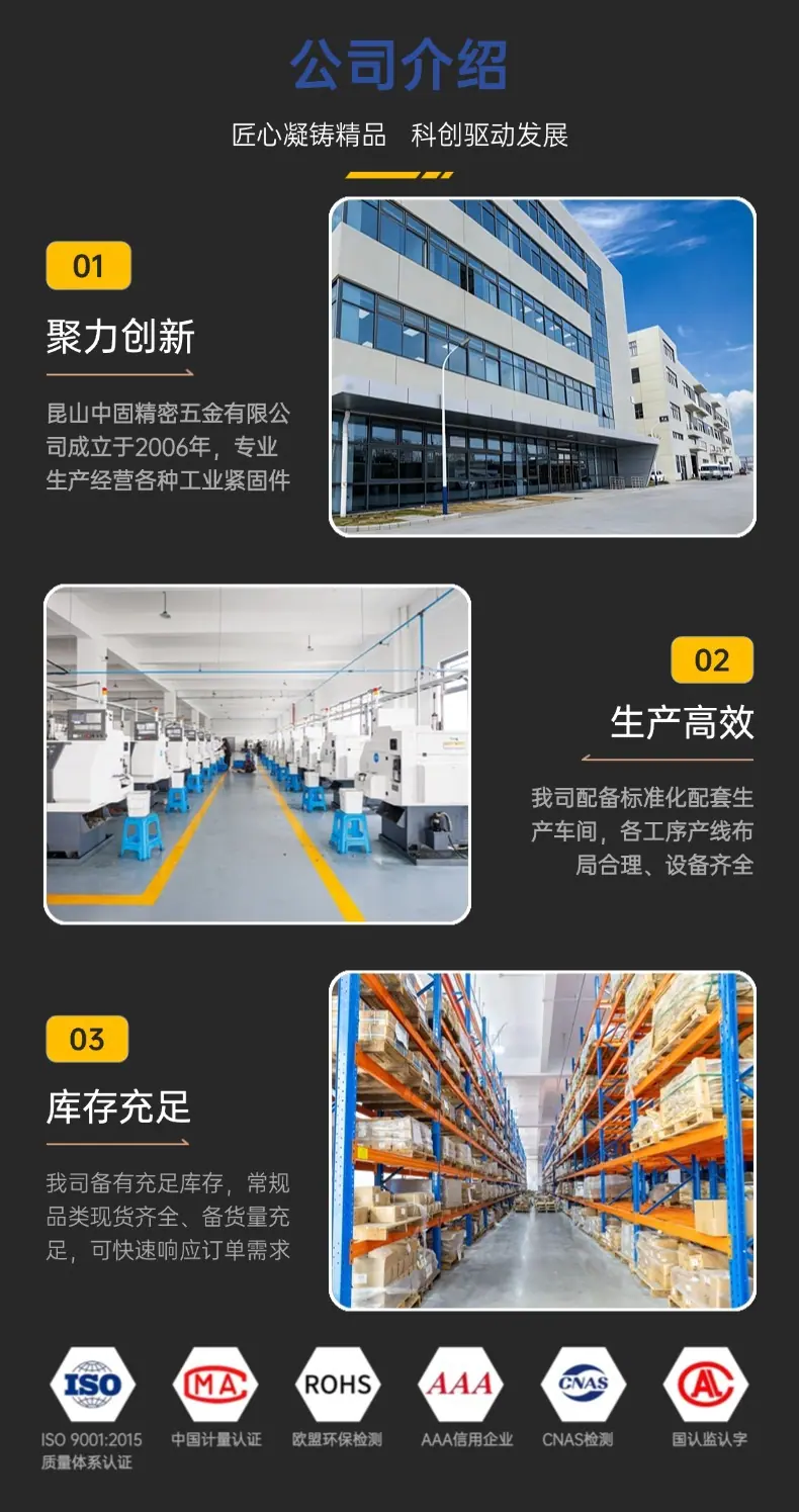 稿定设计-6.jpg
