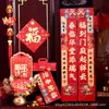 2026 Año del Caballo Parejas Personalizadas Rojo Chino Estampado en Caliente Edición Especial Parejas Personalizadas Paquete de Regalo Bancario Corporativo con Logo Impreso