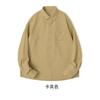 Bolsa para abrigo individual de algodón lavado manga larga color liso versión ligera camisa para mujer holgada profesional casual top en stock al por mayor