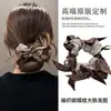 Goma para el pelo con lazo de estampado de leopardo, Scrunchie de alta gama estilo coreano, Accesorio para moño de mujer, Cuerda para el pelo de alta elasticidad