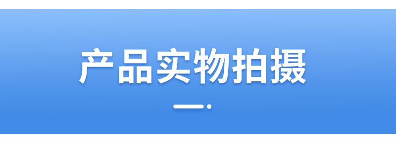 套版-(25)_03.jpg
