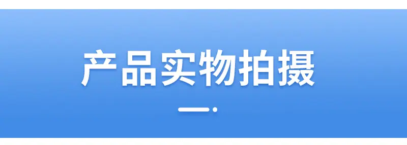 套版-(25)_03.jpg