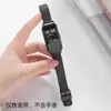 Para Pulseira Huawei 10 Pulseira Milanesa Magnética 9nfc Pulseira de Pulso 8nfc Pulseira de Relógio Inteligente Huawei 9