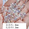[mar profundo] cuentas de vidrio de ballena cuentas de vidrio chapadas en color AB accesorios de bricolaje material de cuentas pulsera collar con cuentas