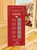 Agradecimiento Especial al Cartel de Bienvenida de Boda en Cartón KT por Personalizar la Ceremonia Banner Enrollable de Agradecimiento de Boda para Exhibir en la Entrada