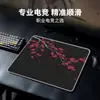 Alfombrilla de ratón para Gaming y E-Sports de Superficie Fina y Lisa con Control de Precisión Equilibrado Alfombrilla de Ratón para Gaming Alfombrilla para Escritorio de Ordenador de E-Sports