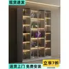 Estantería con Puertas de Cristal, Vitrina para Uso Doméstico, Armario para Juguetes y Modelos Lego en la Sala de Estar, Exhibición de Artículos, Librería, Vinoteca