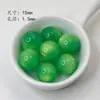 Cuentas de Piedra Ojo de Gato Imitación Color Degradado Redondas para Bolígrafo Cadena de Teléfono Pulsera Cadena de Bolso Accesorios de Joyería