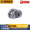 Abrazaderas de Acero Inoxidable de Fundición de Precisión Tipo T Grandes y Pequeñas, Abrazaderas Pequeñas en Forma de Cruz, Abrazaderas para Sensores Fotoeléctricos Grandes y Pequeñas, Abrazaderas Fijas