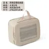 Bolsas de Almacenamiento de Compresión para Viaje Bolsas Organizadoras de Equipaje de Ropa Engrosadas Gran Capacidad Bolsas de Almacenamiento para Empacar por Separado Pantalones Zapatos de Viaje de Negocios