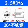 Coluna de Porca de Pressão para Furo Cego de Aço Inoxidável 304 Prisioneiro Hexagonal de Pressão Placa de Pressão Prisioneiro de Pressão Bsos-M3M4M5M6