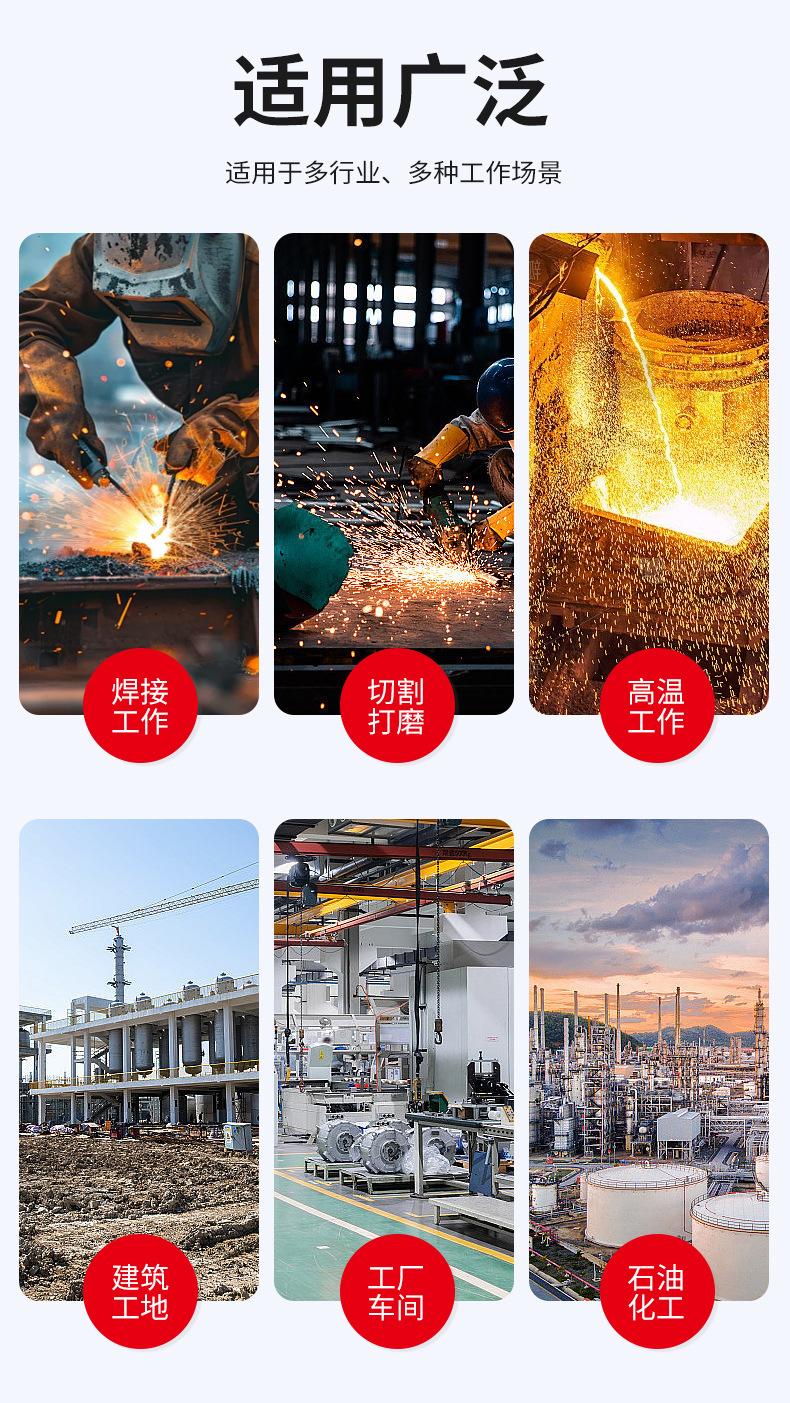 详情_08.jpg
