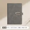 Conjunto de caixa de presente com caderno de couro sintético para escritório, caderno de papelaria para reuniões de alta estética