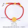 Pulsera de Cuerda Roja del Dios de la Riqueza de Cinco Vías Shajin de Vietnam de Larga Data Accesorios DIY Pulsera de Cuentas de Transferencia Cuerda de Mano Hecha a Mano Mujeres