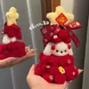 Cachorro de Año Nuevo Kit de Materiales para Palo Retorcido DIY Regalo Hecho a Mano Decoración del Festival de Primavera Adorno Regalo para Novia Regalo de Vacaciones