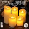 Luz de Vela Led de Parafina de Vidrio Transfronteriza, Luz de Vela Electrónica Simulada, Guion de Música con Luz de Vela, Control Remoto Recargable Atmósfera