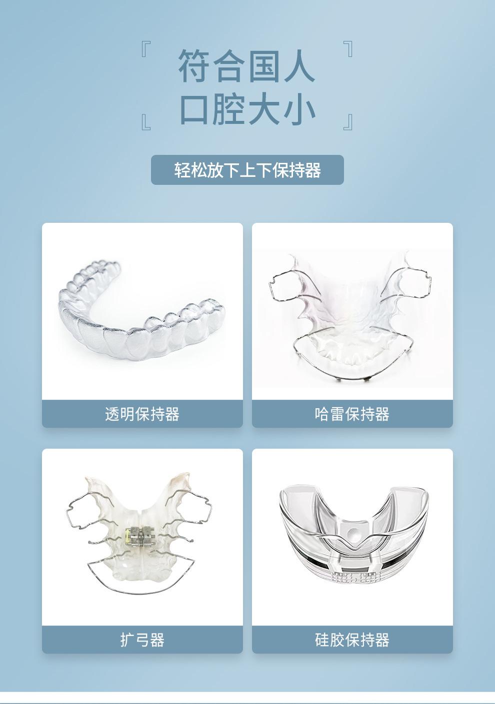 详情页_08.jpg