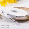Material de Embalaje para Flores Cinta Impresa en Inglés de 1 cm Cinta Cinta Cinta en Relieve Cinta Cinta Cinta para Embalaje de Pasteles y Regalos