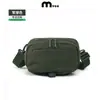 Riñonera Estilo Nuevo 2026, Bolso para Teléfono Móvil de Exterior, Logo Personalizado, Bolso Cruzado Street Simple y Moderno, Bolso de Pecho de Nailon para Estudiante