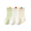 Calcetines de media caña para niños Elefante Bebé, estilo fino de verano, calcetines de bebé transpirables de malla de algodón peinado, calcetines sin costuras de dibujos animados A