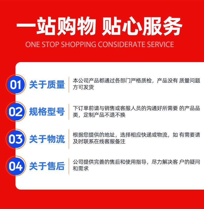 1PE盘管_16.jpg