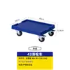 Caja de Almacenamiento de PP Engrosada Estilo Industrial de Fábrica Fuente Caja de Almacenamiento para Coche Multicolores Caja de Exhibición para Tienda Rotación