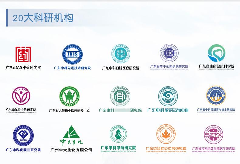详情_03改动