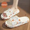 Sandalias tipo chancla de EVA para hombre y mujer para uso en exteriores y en casa, pantuflas antideslizantes de suela suave y suela gruesa para uso en casa en verano