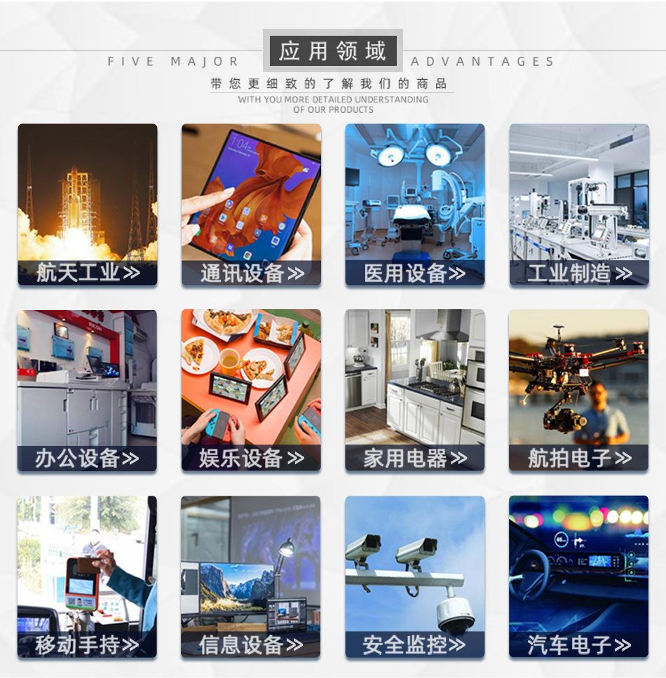 阿里详情_08