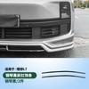 Moldura Frontal Ideal L6L7L8L9 Negra Parche Decorativo Apariencia Samurai Negra Ventana de Coche Accesorios para Coche