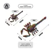 Escorpião de Olhos Grandes Impresso em 3D para Paisagismo de Deserto Ornamentos Decoração Móvel de Halloween Halloween Criativo Feito à Mão