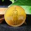 Recuerdos de Viaje de Xi'An Monedas Conmemorativas Guerreros y Caballos de Qin Shihuang Regalos Pequeños de Estilo Chino para Extranjeros en el Extranjero Regalos