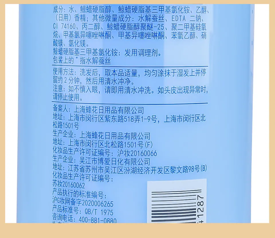 详情_09.jpg