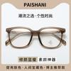 Gafas cuadradas verde oliva para mujer sin maquillaje, con efecto adelgazante, antiluz azul, planas, para niños con miopía y prescripción médica.