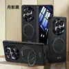Funda para Teléfono Móvil Huawei Matex7 Soporte Redondo Todo Incluido Carcasa con Bisagra Edición Coleccionista X7 Cubierta Protectora Magnética Integrada