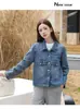 Outono e Inverno Novo Estilo College Versão Coreana Moda Retrô Versátil Solta Jeans Manga Longa Jaqueta Feminina Azul Outro Outro