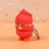 Chaveiro de Desenho Animado Pvc Estéreo Borracha Macia 3D Silicone Chave de Carro Pequeno Pingente Lembrancinha Acessórios de Joalheria Personalização