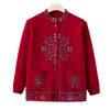Ropa de otoño para la madre anciana primavera y otoño nuevo suéter ropa de anciana abrigo de punto de abuela nueva parte superior
