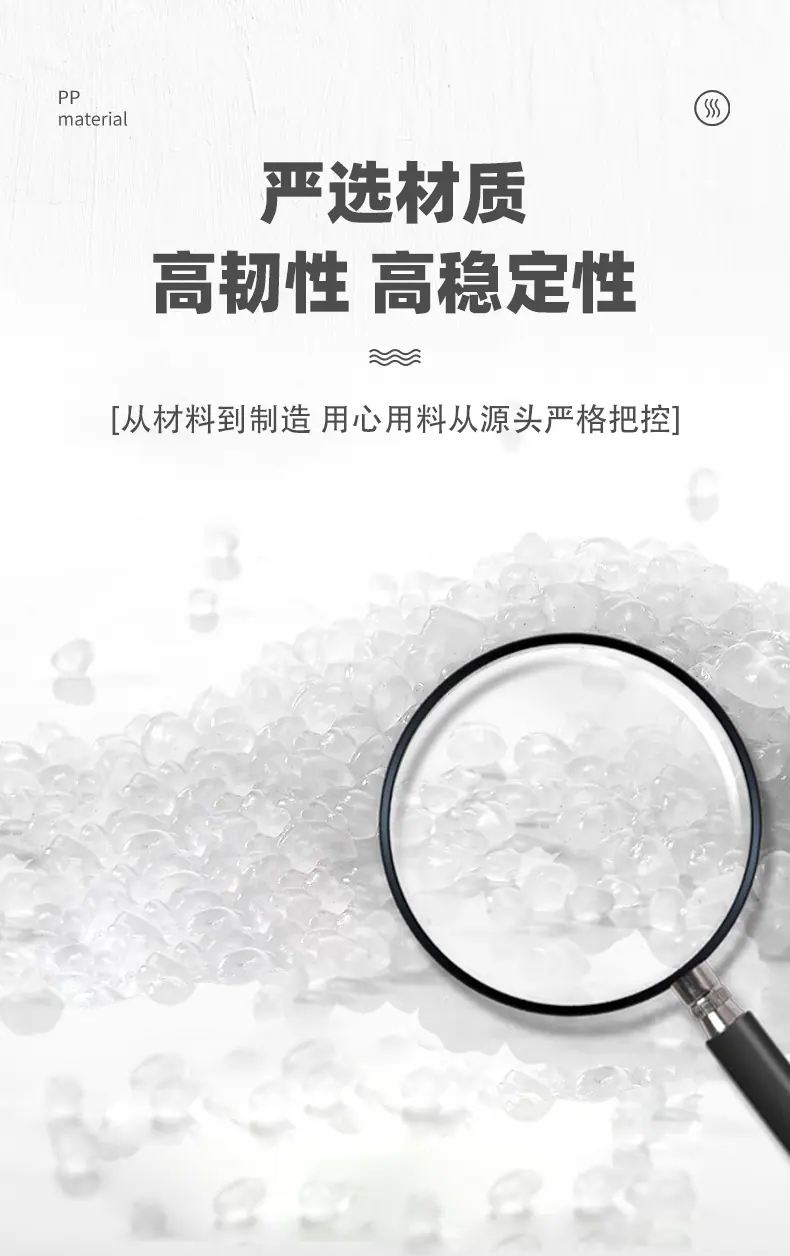 鑫辉详情页_02