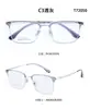 Nuevo Estilo Hombres Negocios Forma de Ceja Semi-Titanio Moderno Cuadrado Moda Monturas de Gafas, Mismo Estilo que Popular en Xiaohongshu, Se Pueden Personalizar para Lentes de Prescripción, Venta al por Mayor Disponible