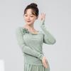 Pantalones de Danza Clásica para Mujer, Nuevo Top de Malla con Escote en V Floral Ajustado, Atuendo de Performance para Danza China, Ropa de Entrenamiento Corporal