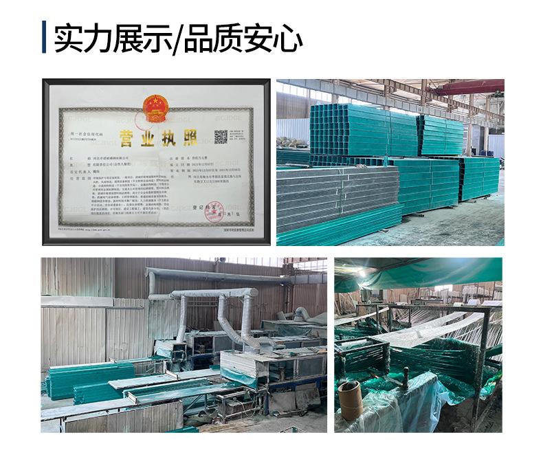 详情_02.jpg