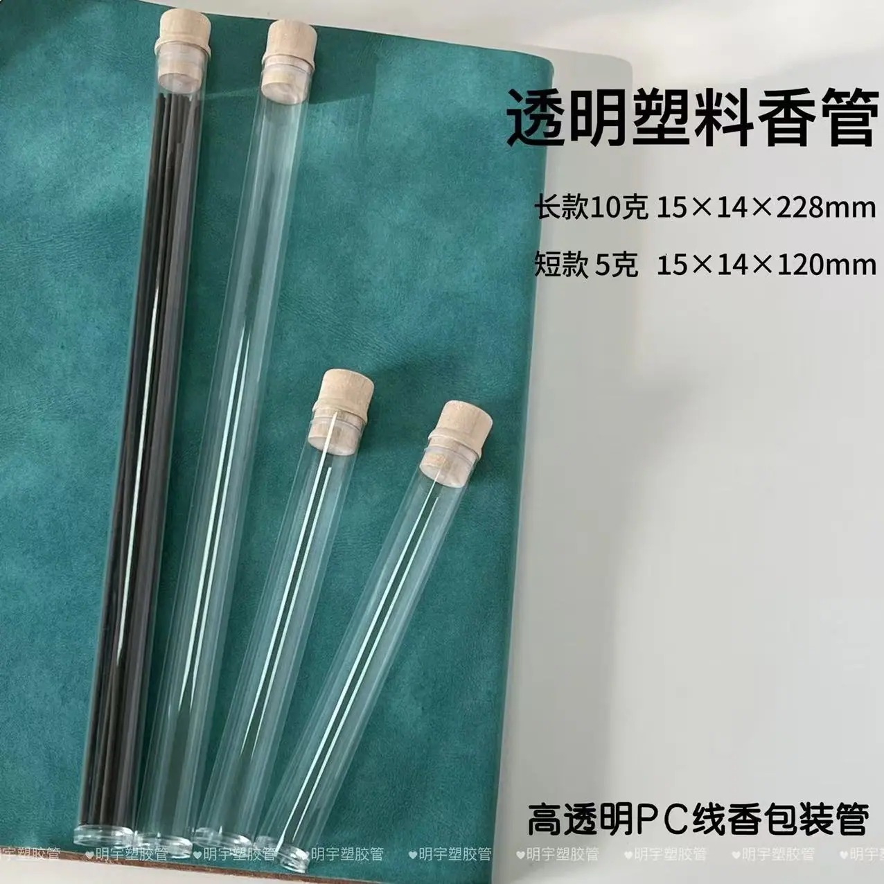微信图片_20241028154553.jpg