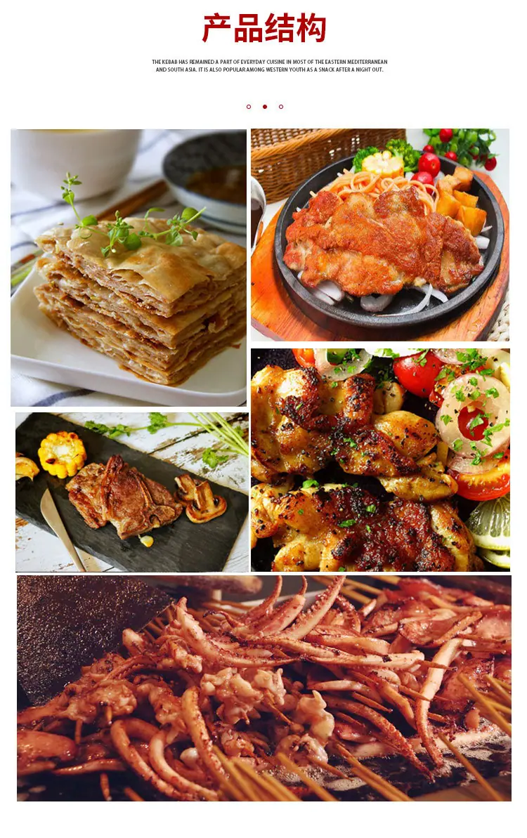 BEG-818中文_05.jpg