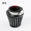 Cano de admissão do carburador da motocicleta cabeça de cogumelo da admissão filtro de ar componente alto filtro de ar de cabeça de cogumelo de inverno filtro