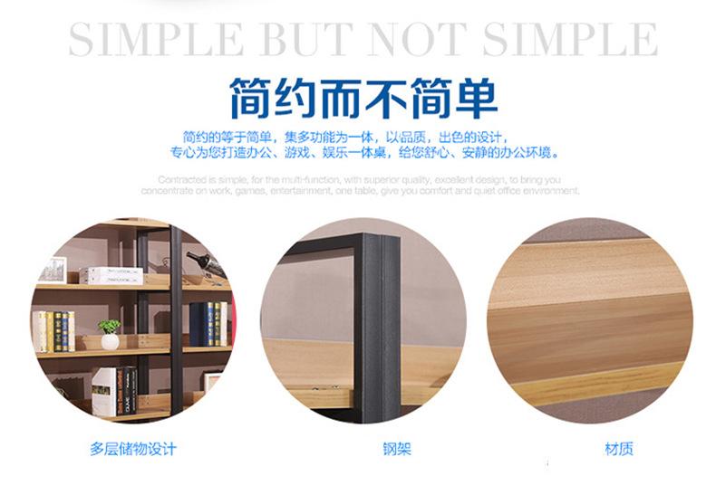 文具店展示架